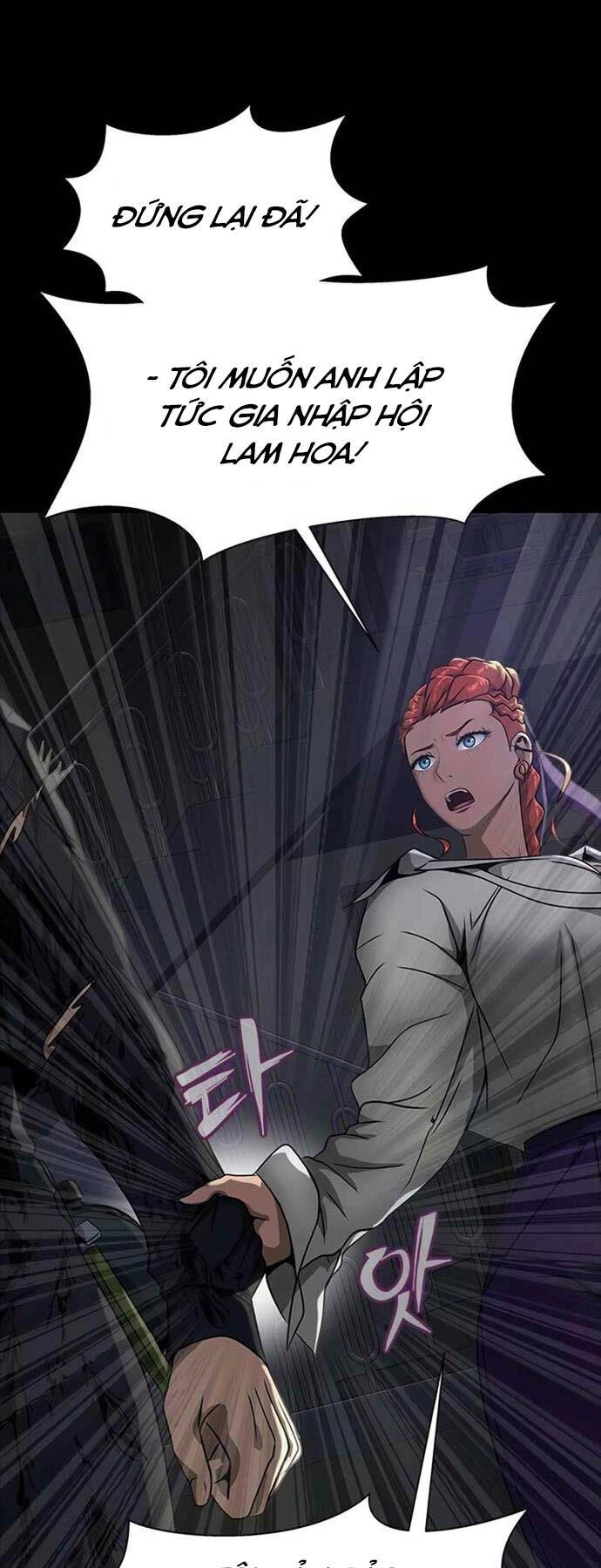 Người Chơi Thiết Thụ Chapter 34 - 26