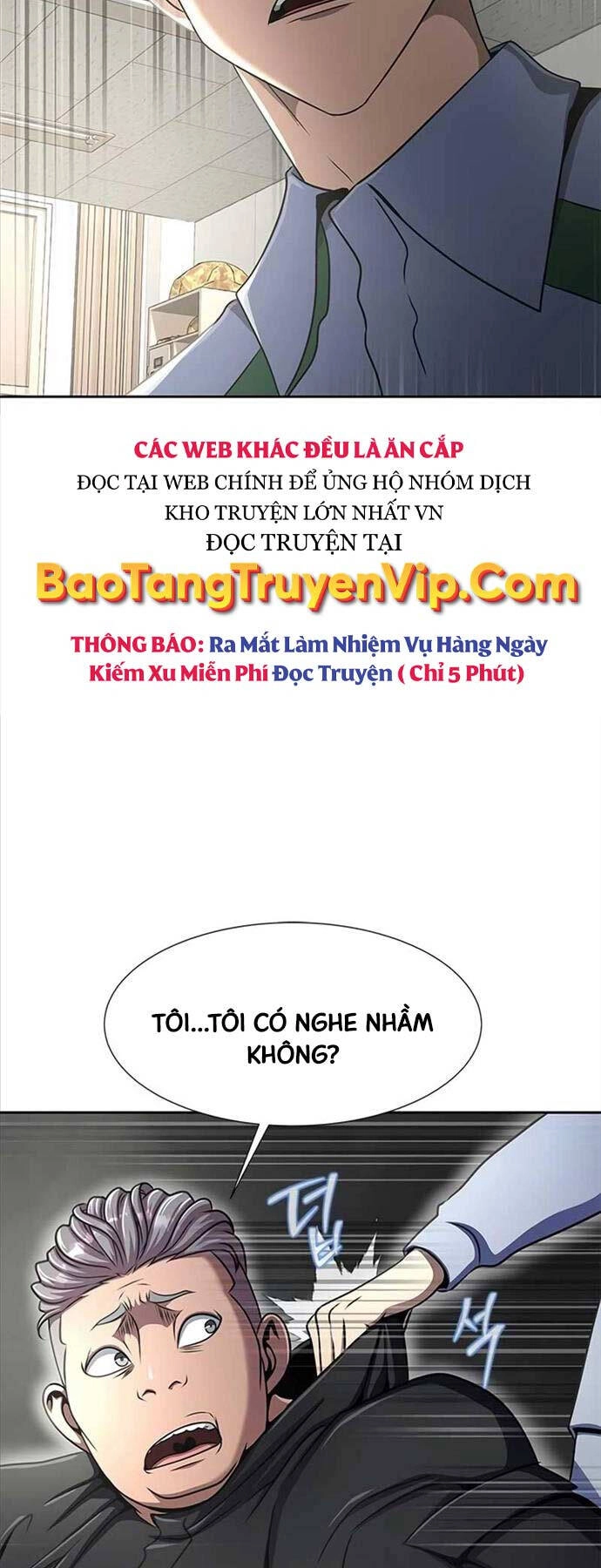 Người Chơi Thiết Thụ Chapter 34 - 75