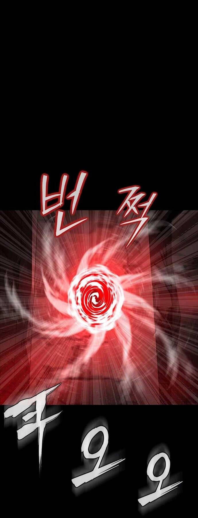 Người Chơi Thiết Thụ Chapter 34 - 80