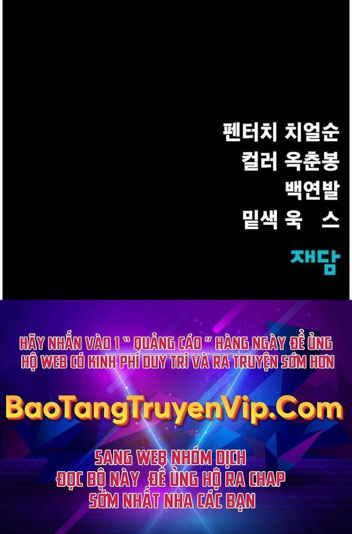 Người Chơi Thiết Thụ Chapter 34 - 89