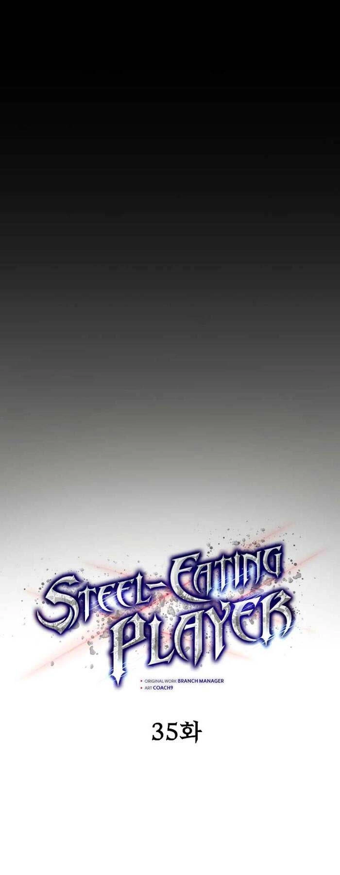 Người Chơi Thiết Thụ Chapter 35 - 23