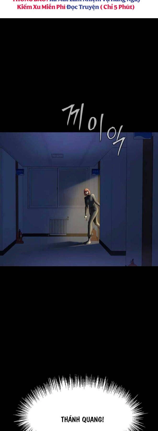 Người Chơi Thiết Thụ Chapter 36 - 6