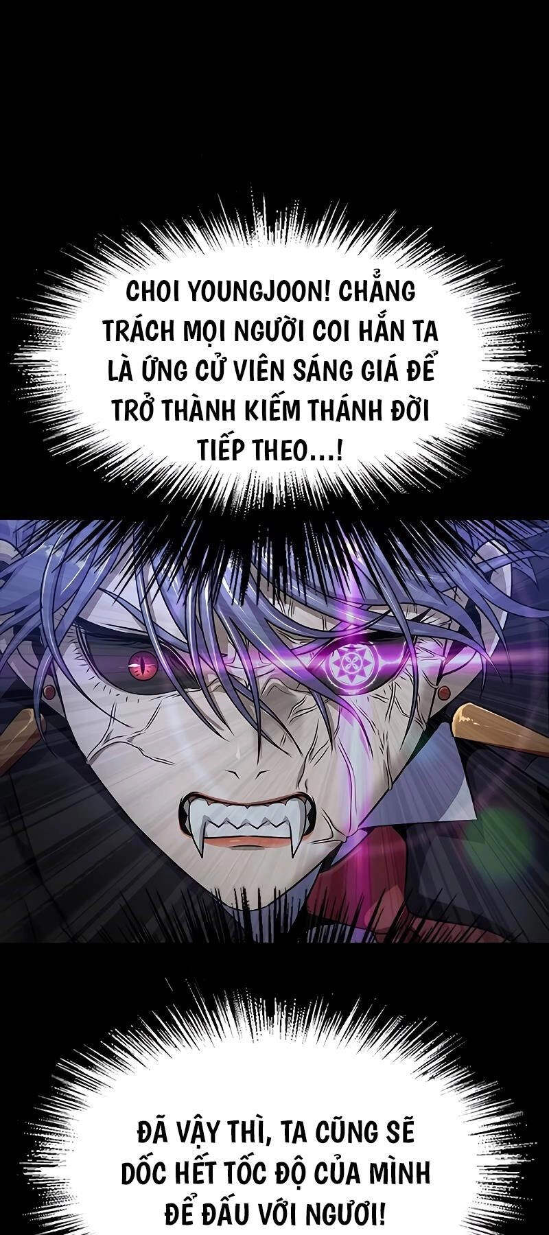 Người Chơi Thiết Thụ Chapter 37 - 28