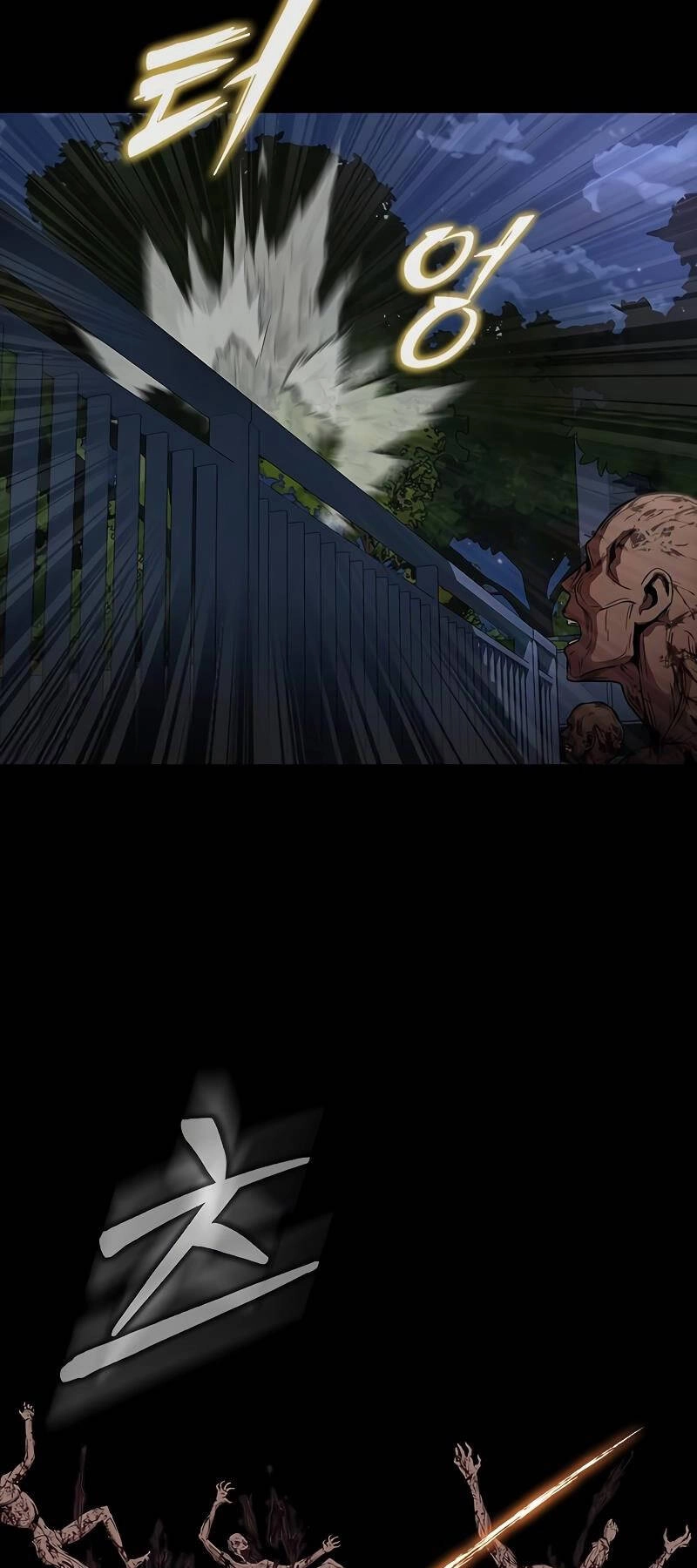 Người Chơi Thiết Thụ Chapter 37 - 78