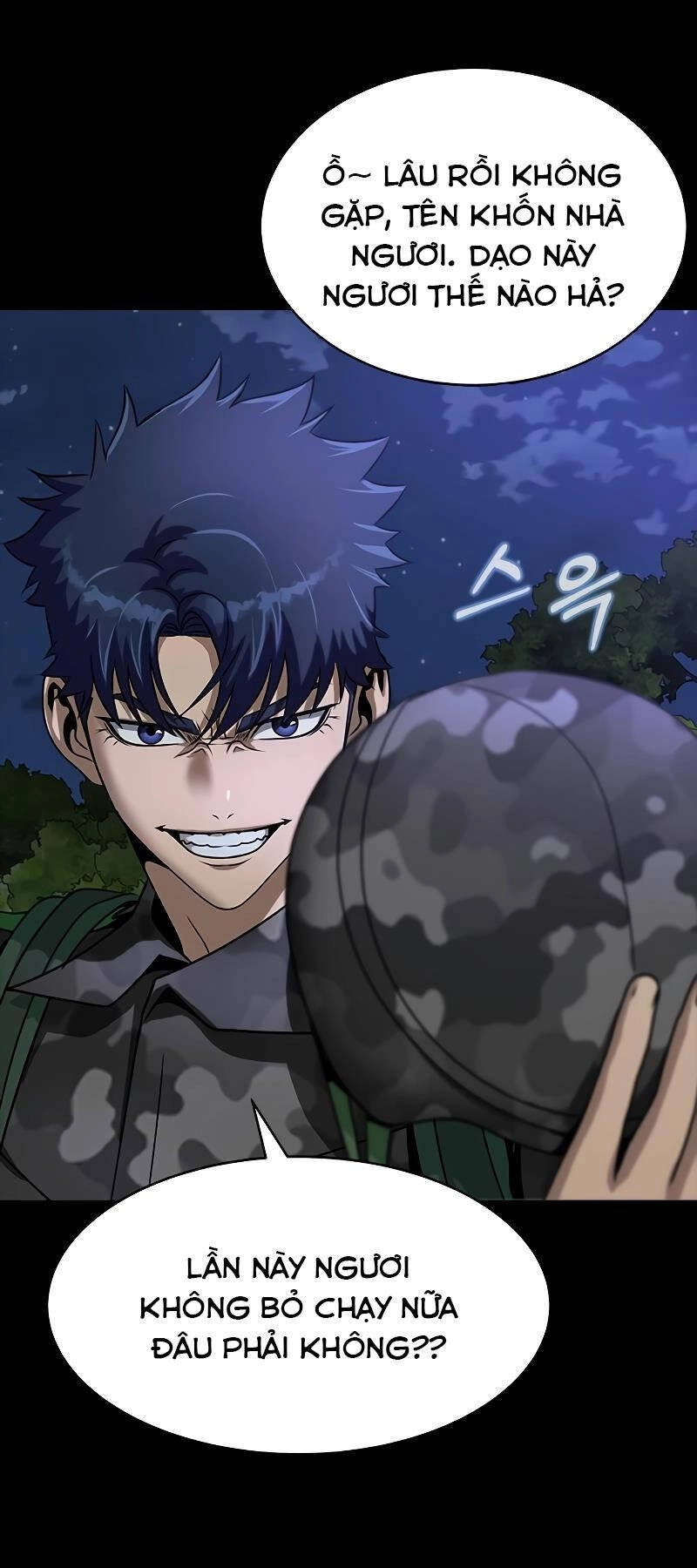 Người Chơi Thiết Thụ Chapter 37 - 83