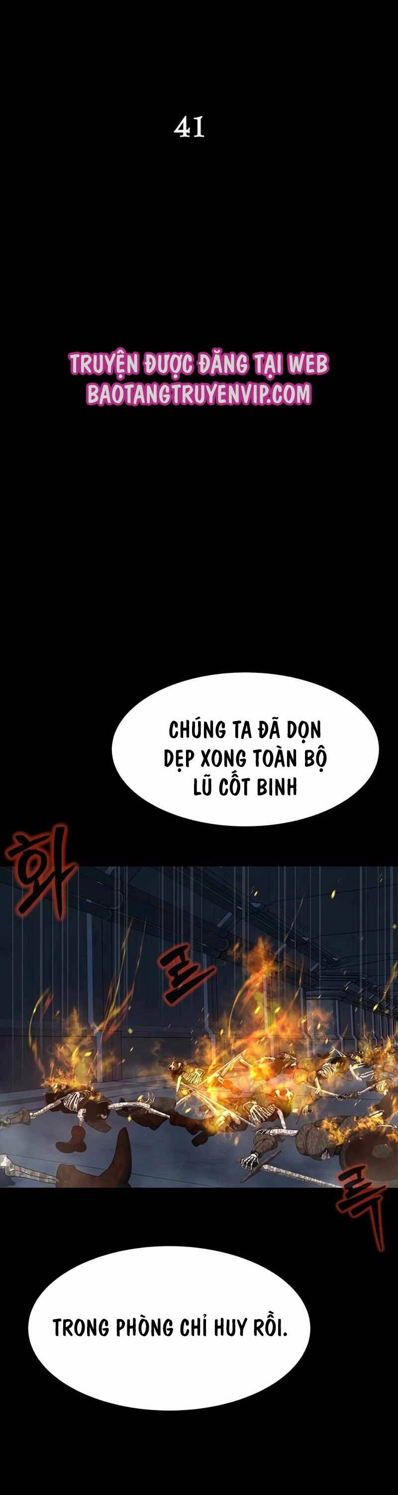 Người Chơi Thiết Thụ Chapter 41 - 13