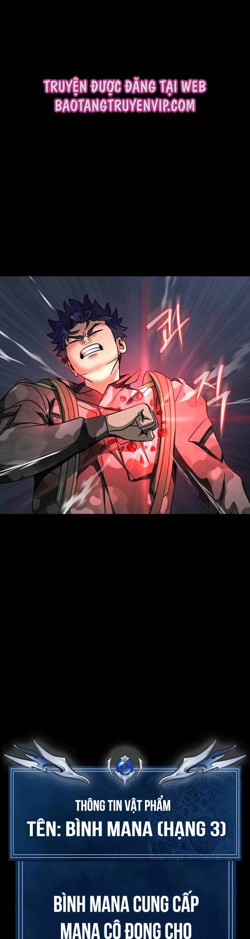 Người Chơi Thiết Thụ Chapter 41 - 33