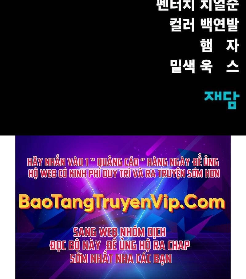 Người Chơi Thiết Thụ Chapter 41 - 72