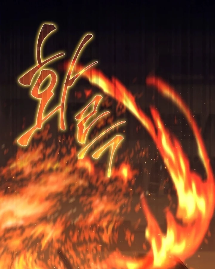 Sát Thủ Tái Sinh Thành Một Kiếm Sĩ Thiên Tài Chapter 79 - 58