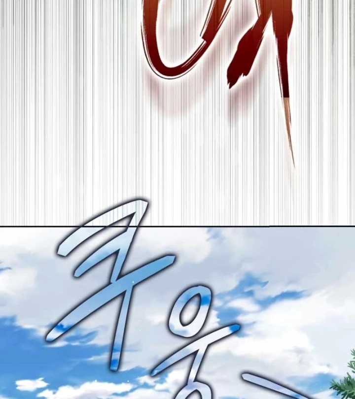 Sát Thủ Tái Sinh Thành Một Kiếm Sĩ Thiên Tài Chapter 80 - 9