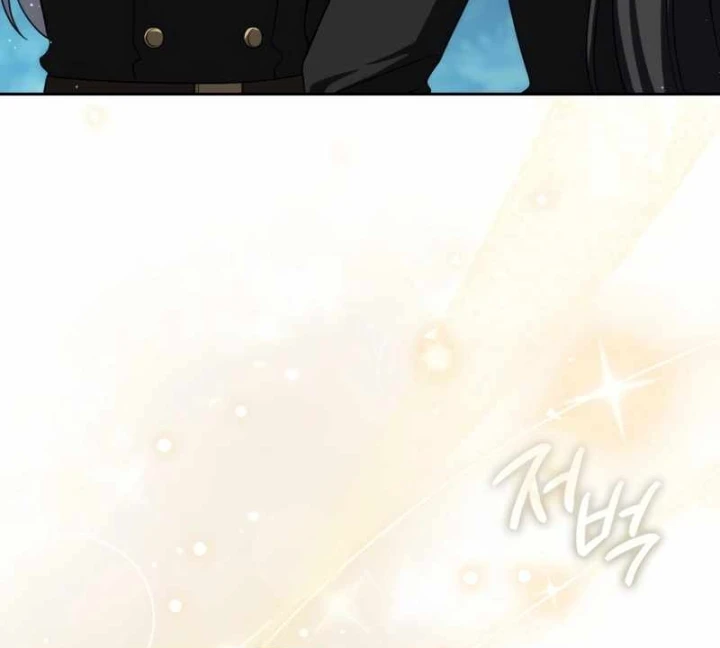 Sát Thủ Tái Sinh Thành Một Kiếm Sĩ Thiên Tài Chapter 80 - 16