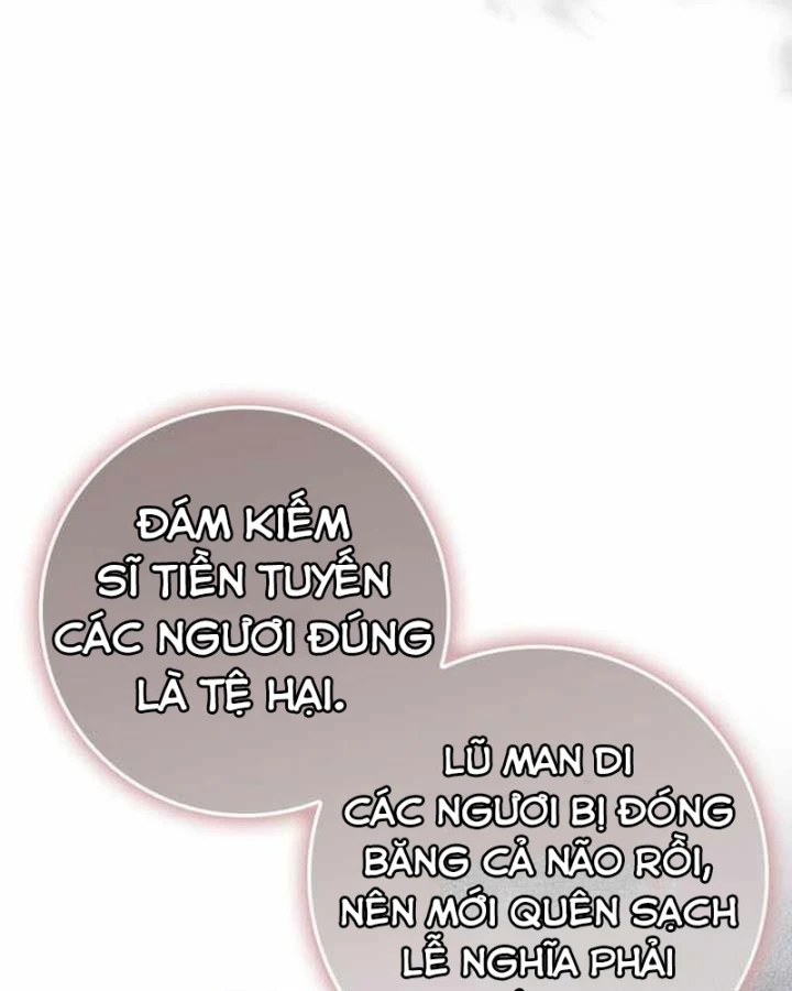 Sát Thủ Tái Sinh Thành Một Kiếm Sĩ Thiên Tài Chapter 81 - 27