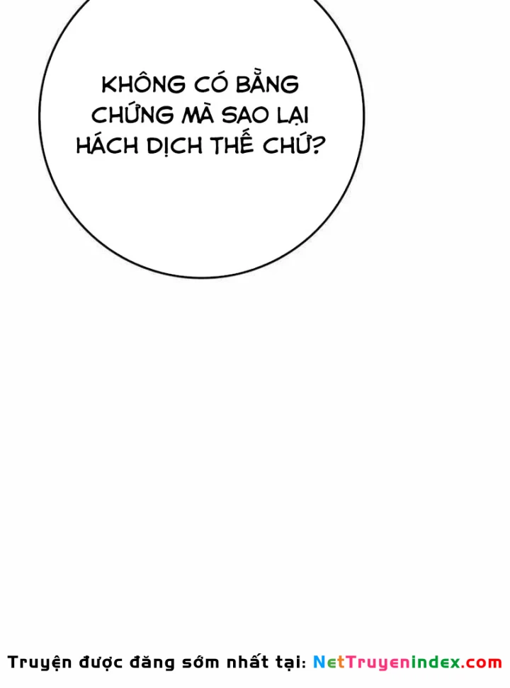 Sát Thủ Tái Sinh Thành Một Kiếm Sĩ Thiên Tài Chapter 82 - 64