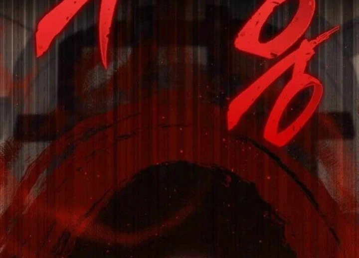 Sát Thủ Tái Sinh Thành Một Kiếm Sĩ Thiên Tài Chapter 83 - 99