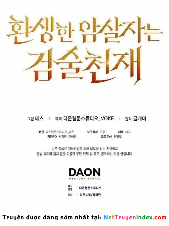 Sát Thủ Tái Sinh Thành Một Kiếm Sĩ Thiên Tài Chapter 83 - 177