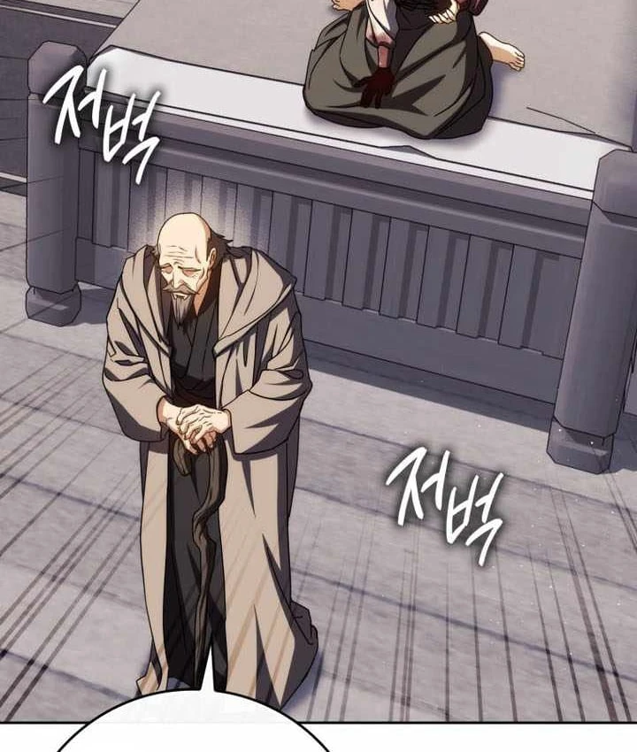 Sát Thủ Tái Sinh Thành Một Kiếm Sĩ Thiên Tài Chapter 84 - 27