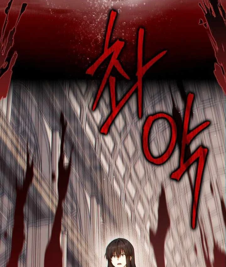 Sát Thủ Tái Sinh Thành Một Kiếm Sĩ Thiên Tài Chapter 84 - 174