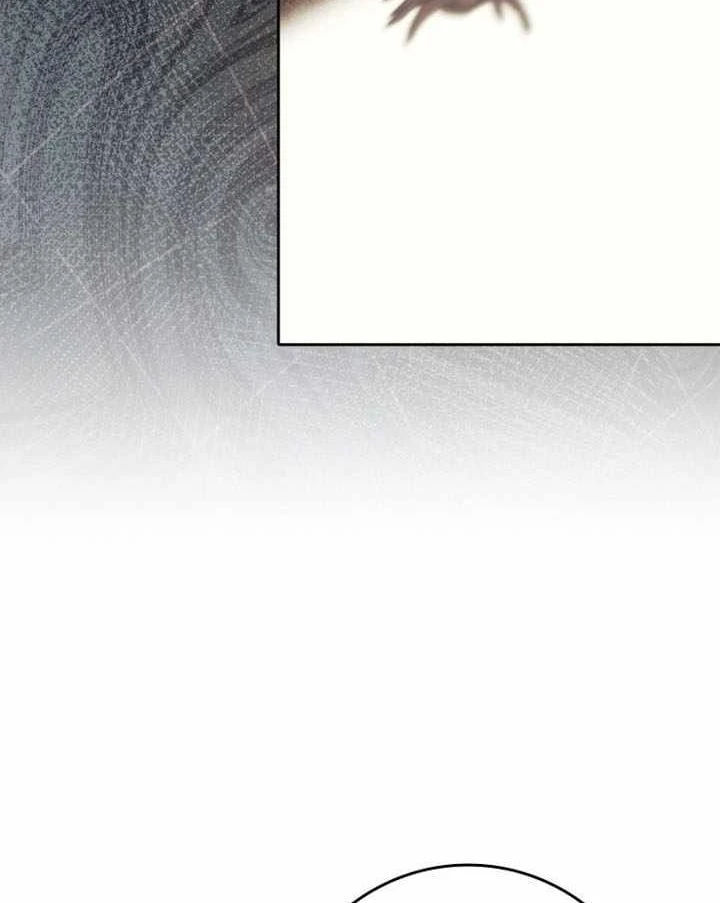 Sát Thủ Tái Sinh Thành Một Kiếm Sĩ Thiên Tài Chapter 93 - 125