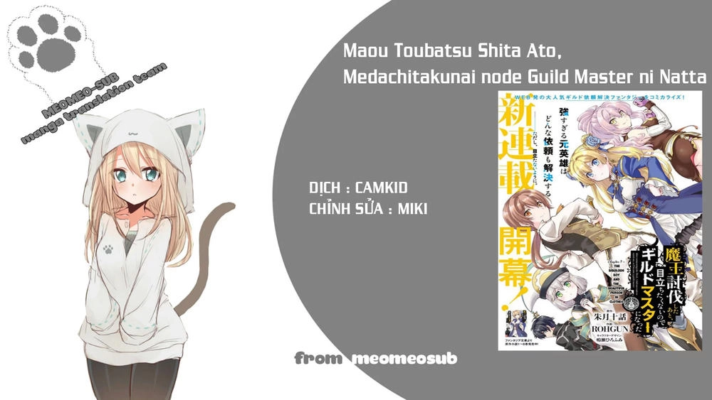 Maou Toubatsu Shita Ato, Medachitakunai Node Guild Master Ni Natta Chapter 1.2 - 1