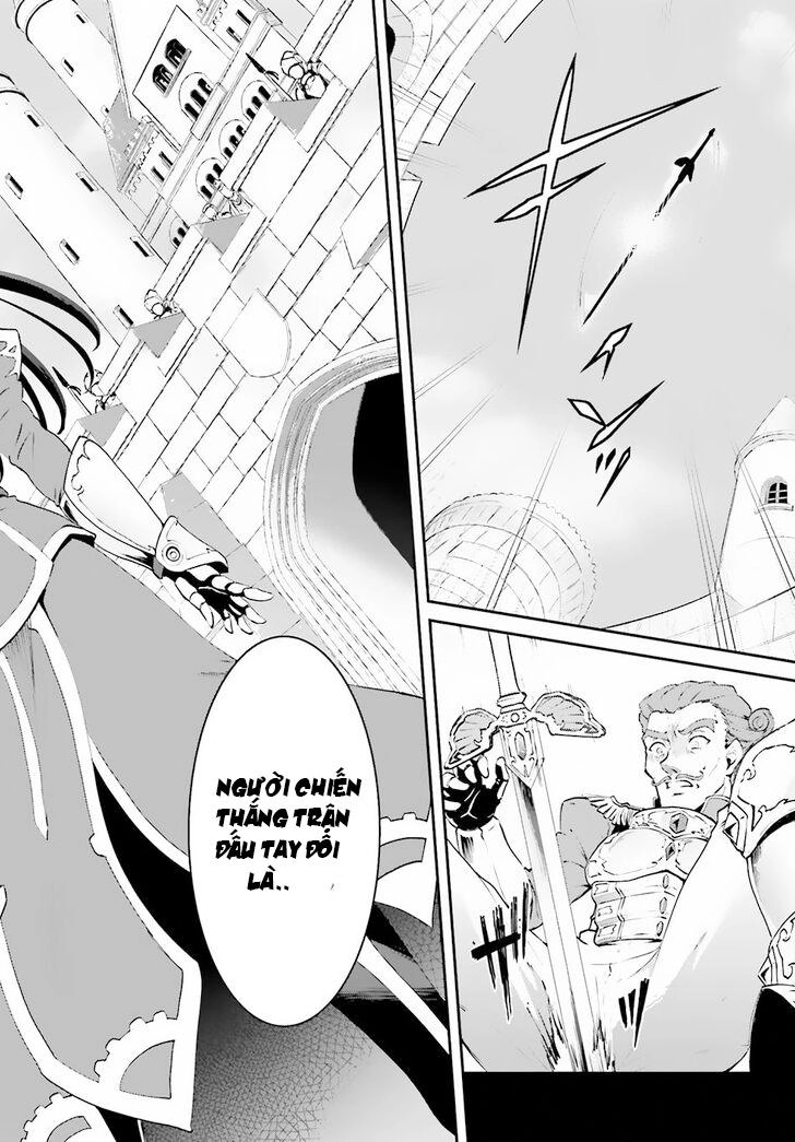 Maou Toubatsu Shita Ato, Medachitakunai Node Guild Master Ni Natta Chapter 1.2 - 9