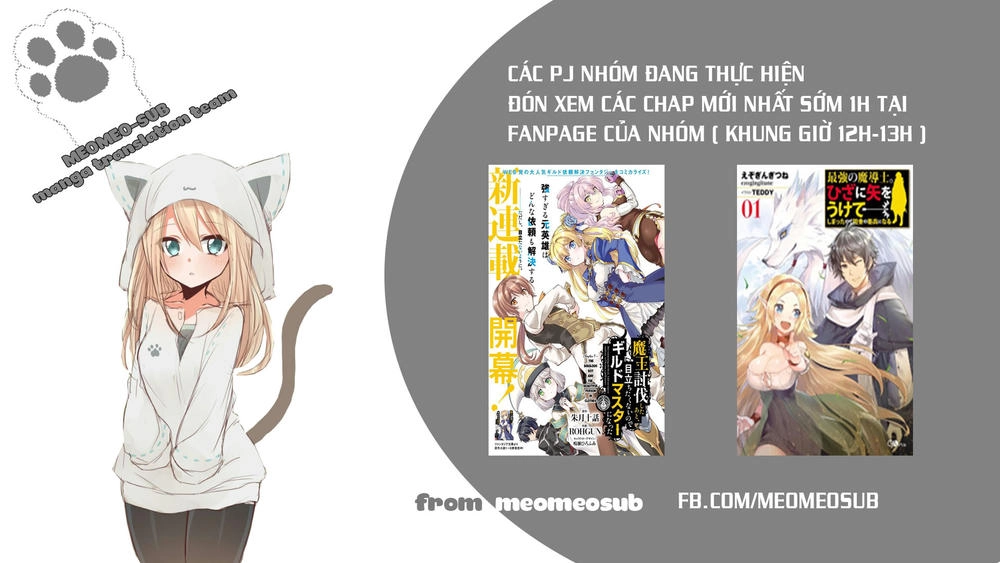 Maou Toubatsu Shita Ato, Medachitakunai Node Guild Master Ni Natta Chapter 2.2 - 2