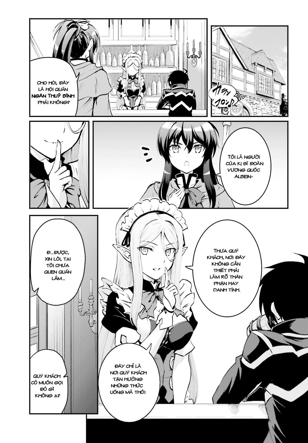 Maou Toubatsu Shita Ato, Medachitakunai Node Guild Master Ni Natta Chapter 3.1 - 8