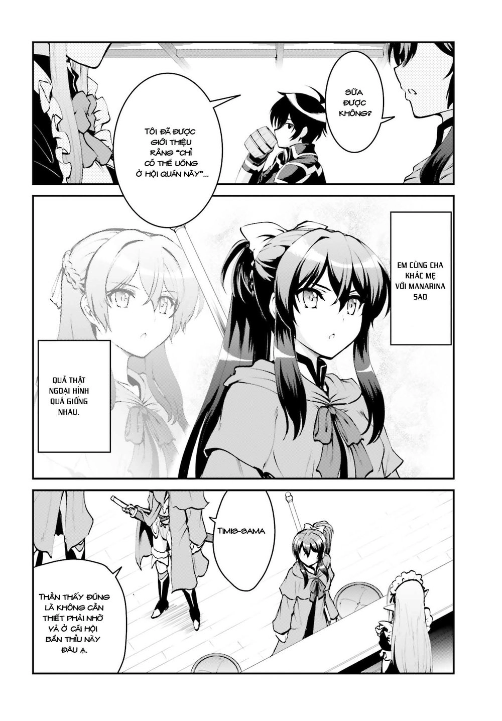 Maou Toubatsu Shita Ato, Medachitakunai Node Guild Master Ni Natta Chapter 3.1 - 9