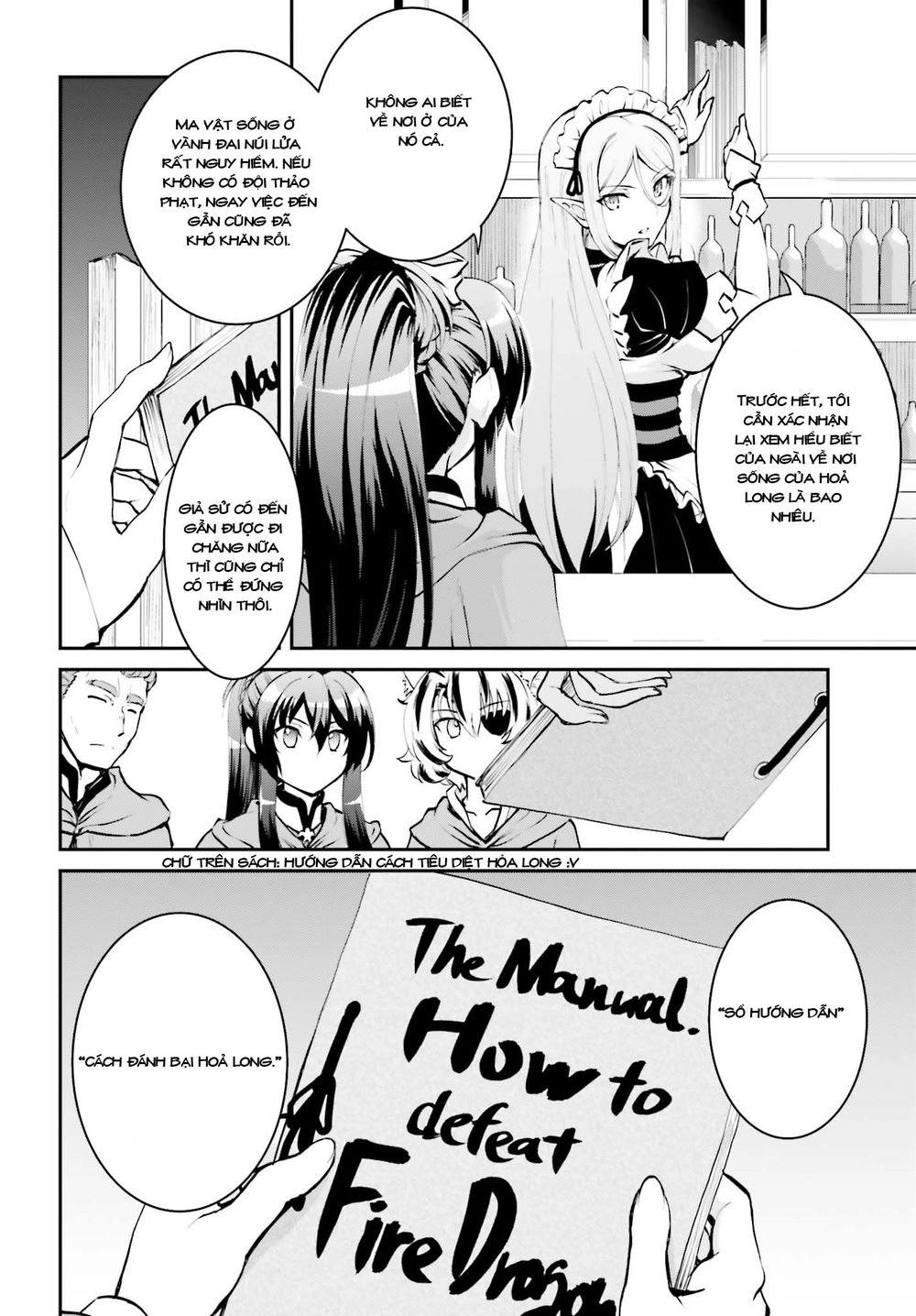 Maou Toubatsu Shita Ato, Medachitakunai Node Guild Master Ni Natta Chapter 3.1 - 13