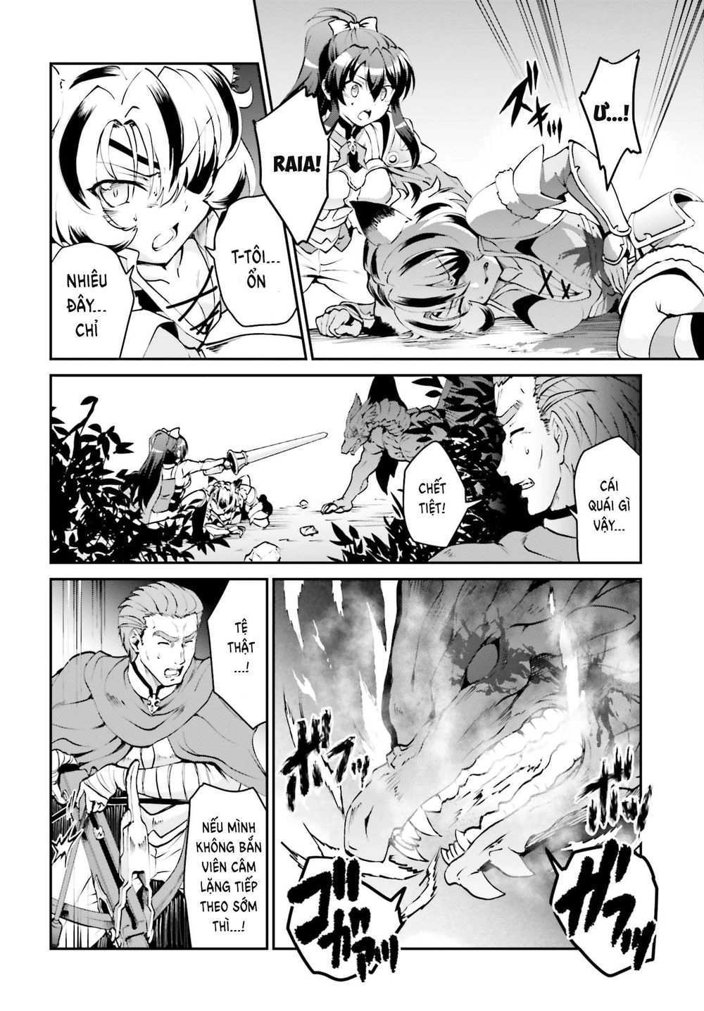 Maou Toubatsu Shita Ato, Medachitakunai Node Guild Master Ni Natta Chapter 5 - 3