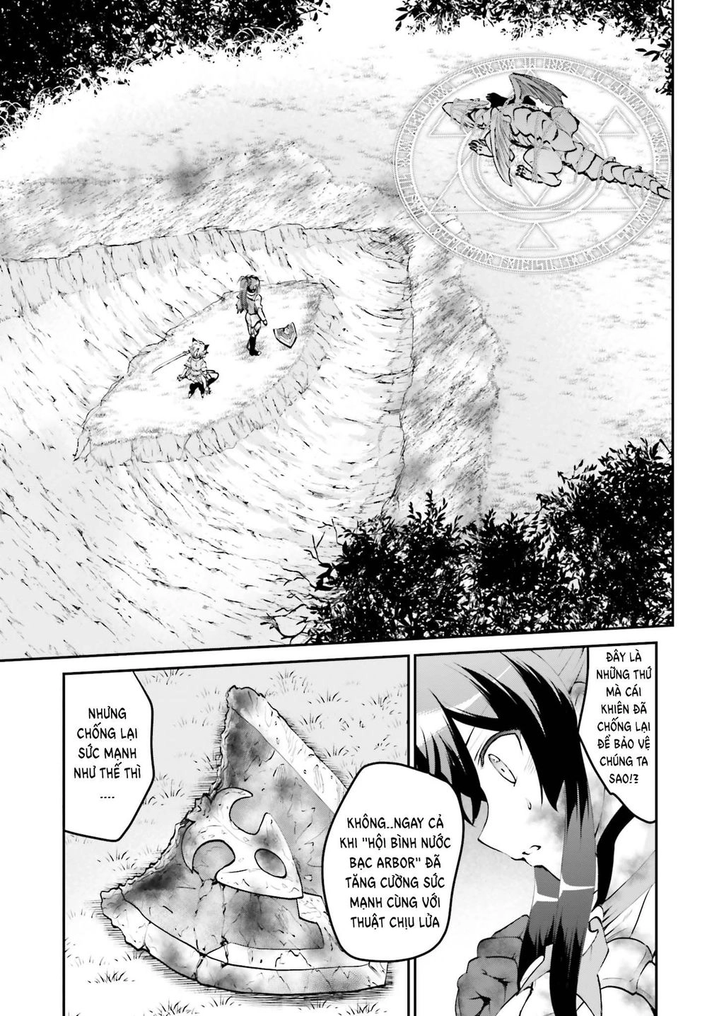 Maou Toubatsu Shita Ato, Medachitakunai Node Guild Master Ni Natta Chapter 5 - 15