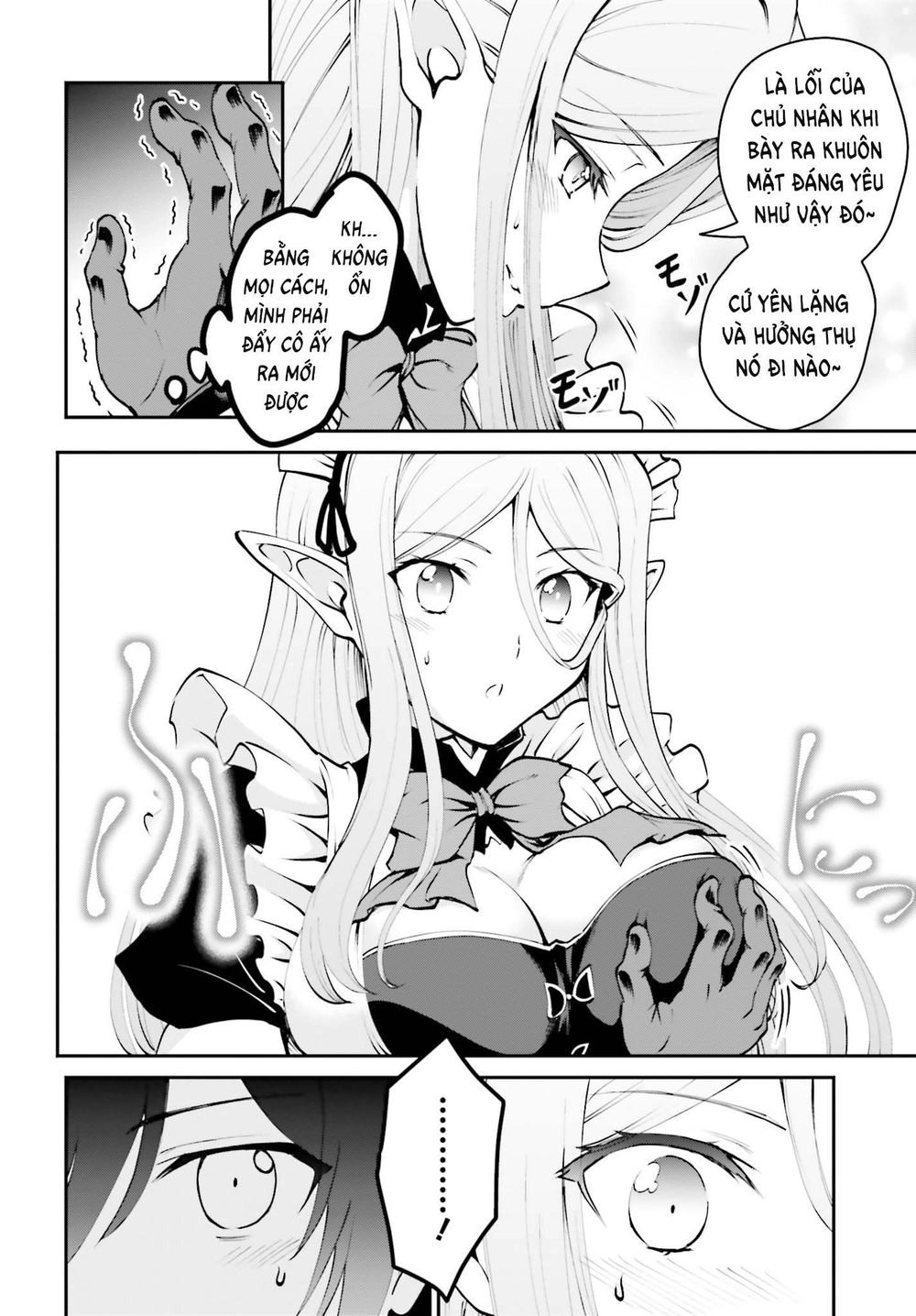 Maou Toubatsu Shita Ato, Medachitakunai Node Guild Master Ni Natta Chapter 5 - 20