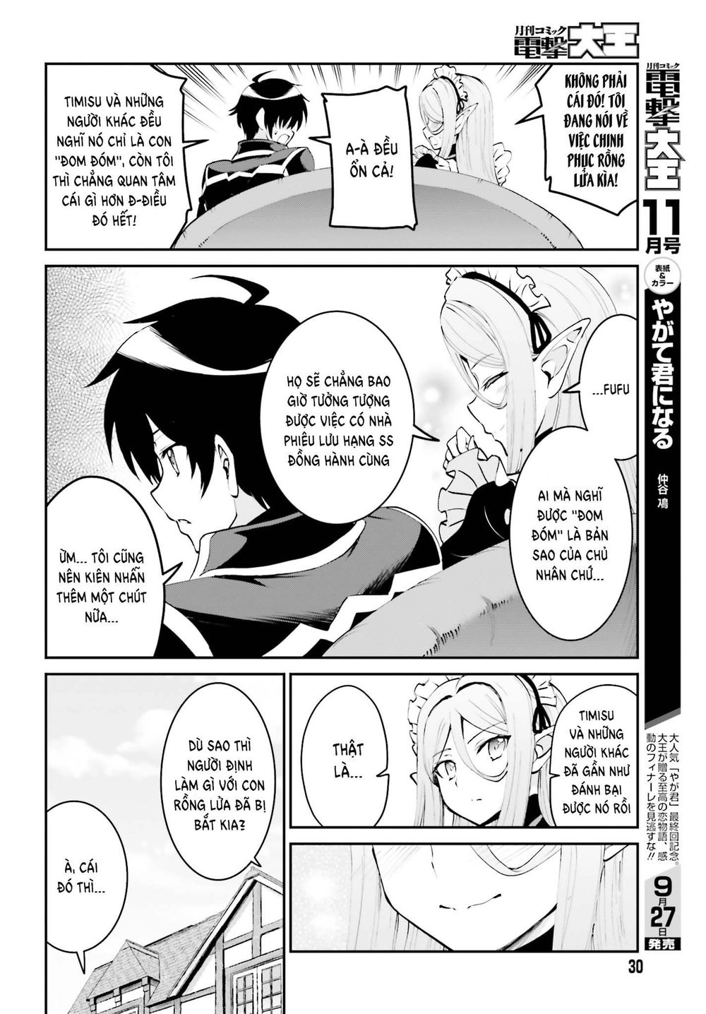 Maou Toubatsu Shita Ato, Medachitakunai Node Guild Master Ni Natta Chapter 5 - 22