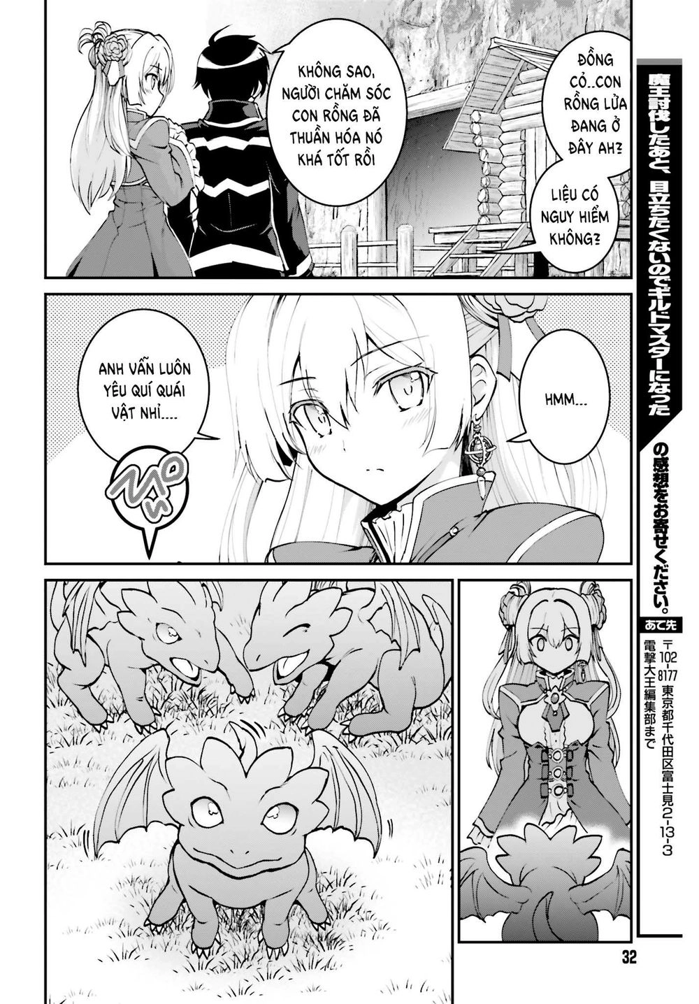 Maou Toubatsu Shita Ato, Medachitakunai Node Guild Master Ni Natta Chapter 5 - 24