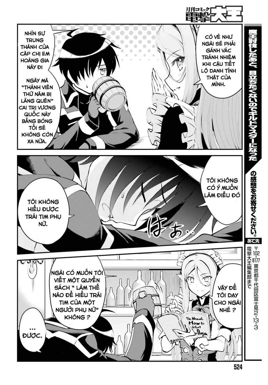 Maou Toubatsu Shita Ato, Medachitakunai Node Guild Master Ni Natta Chapter 6 - 11