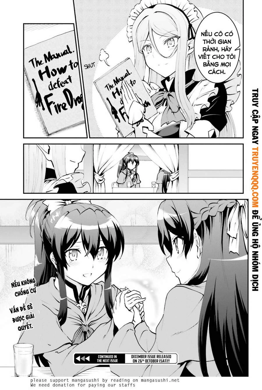 Maou Toubatsu Shita Ato, Medachitakunai Node Guild Master Ni Natta Chapter 6 - 12