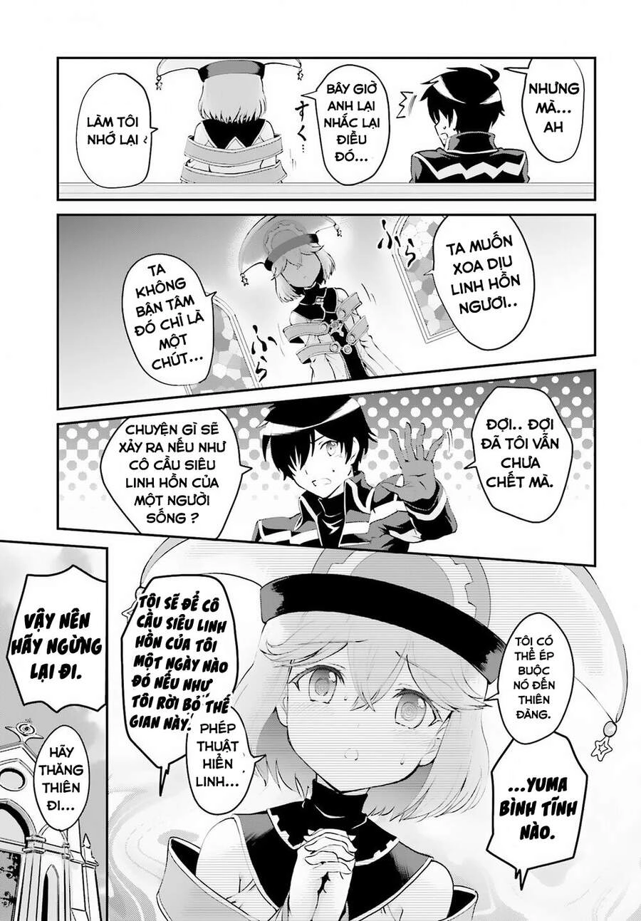 Maou Toubatsu Shita Ato, Medachitakunai Node Guild Master Ni Natta Chapter 7 - 12