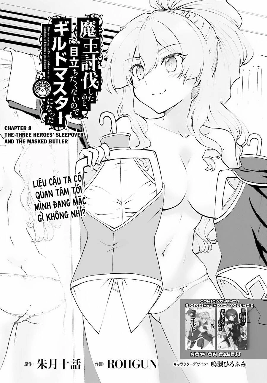 Maou Toubatsu Shita Ato, Medachitakunai Node Guild Master Ni Natta Chapter 8 - 2