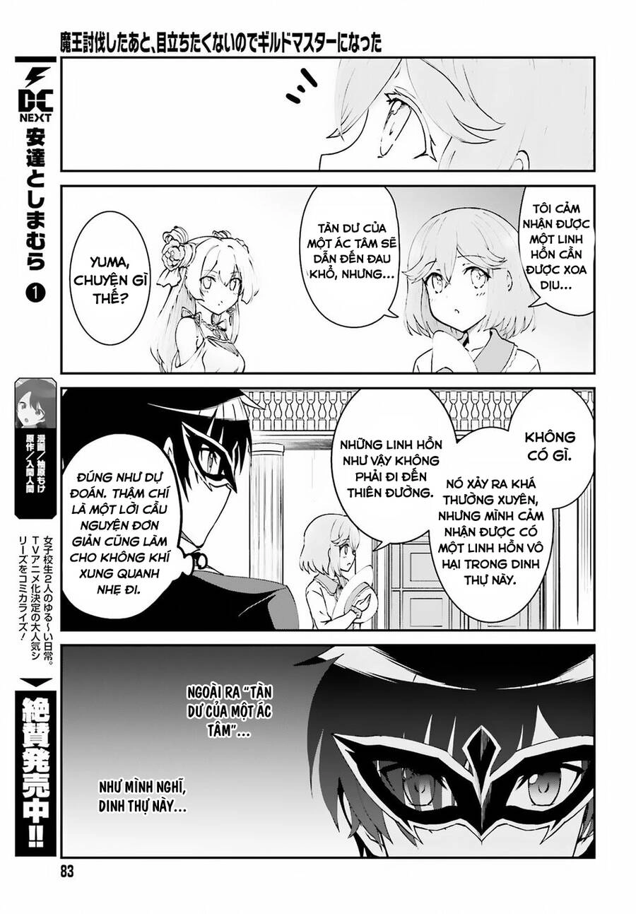 Maou Toubatsu Shita Ato, Medachitakunai Node Guild Master Ni Natta Chapter 8.5 - 2