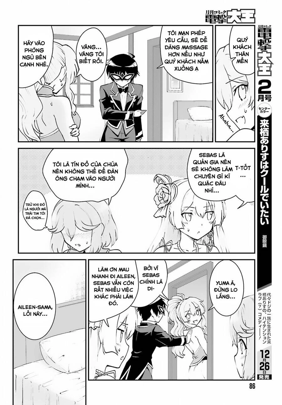 Maou Toubatsu Shita Ato, Medachitakunai Node Guild Master Ni Natta Chapter 8.5 - 5