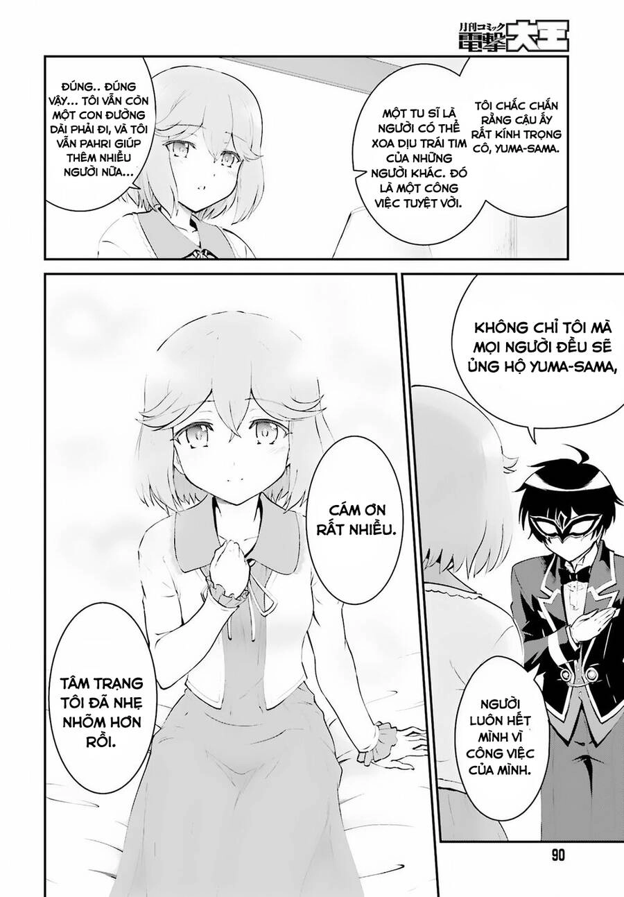 Maou Toubatsu Shita Ato, Medachitakunai Node Guild Master Ni Natta Chapter 8.5 - 9