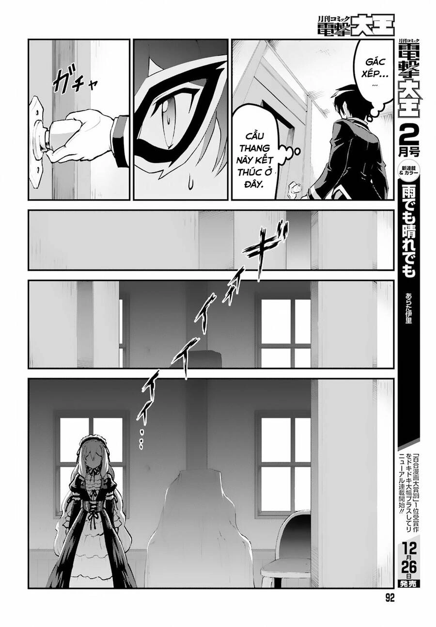 Maou Toubatsu Shita Ato, Medachitakunai Node Guild Master Ni Natta Chapter 8.5 - 11