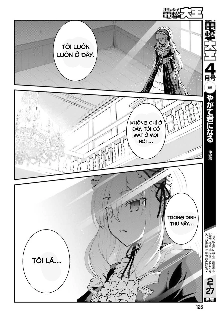 Maou Toubatsu Shita Ato, Medachitakunai Node Guild Master Ni Natta Chapter 9.1 - 5