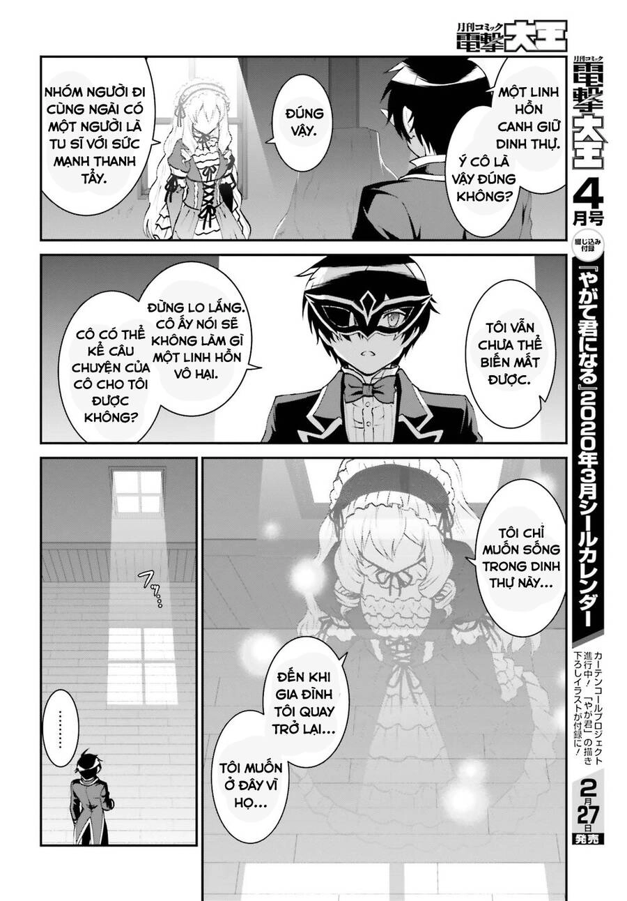 Maou Toubatsu Shita Ato, Medachitakunai Node Guild Master Ni Natta Chapter 9.1 - 7