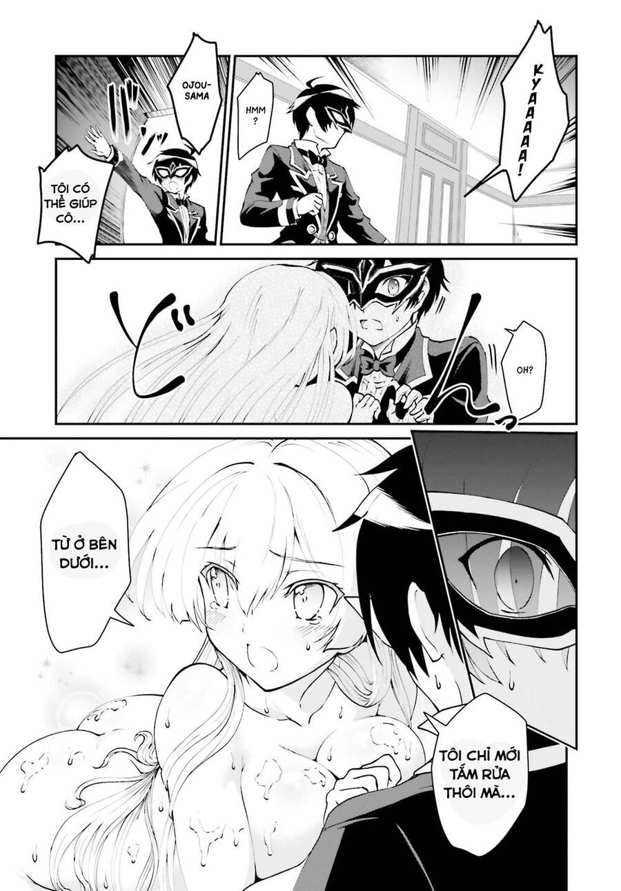 Maou Toubatsu Shita Ato, Medachitakunai Node Guild Master Ni Natta Chapter 9.2 - 5