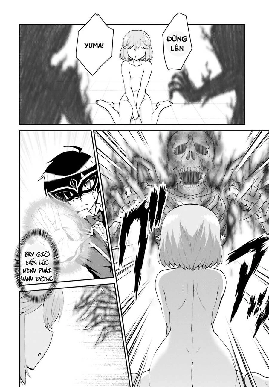 Maou Toubatsu Shita Ato, Medachitakunai Node Guild Master Ni Natta Chapter 9.2 - 8