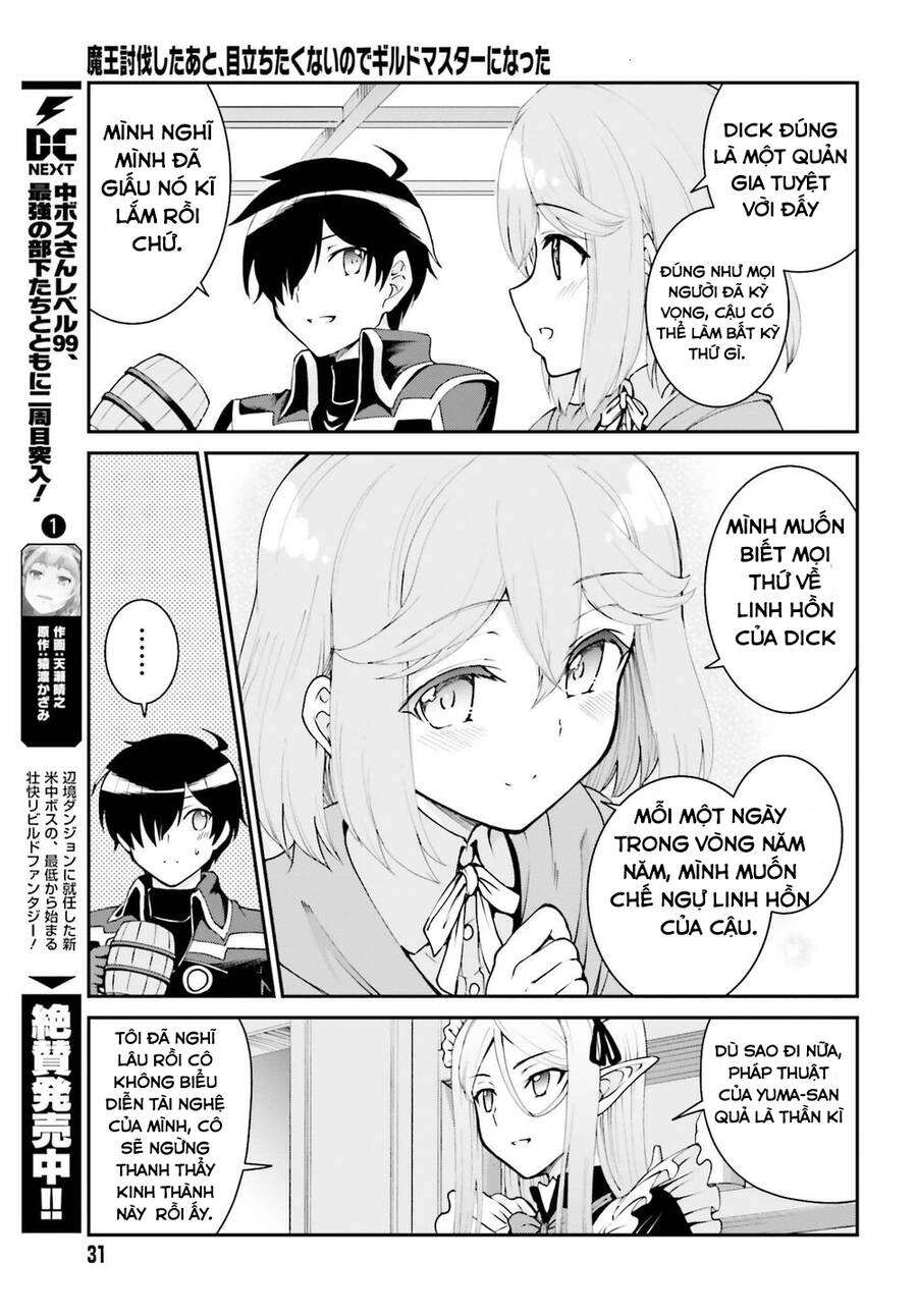 Maou Toubatsu Shita Ato, Medachitakunai Node Guild Master Ni Natta Chapter 11.5 - 8