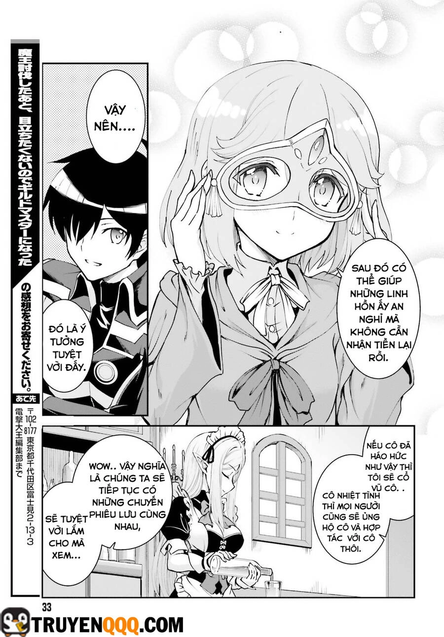 Maou Toubatsu Shita Ato, Medachitakunai Node Guild Master Ni Natta Chapter 11.5 - 10