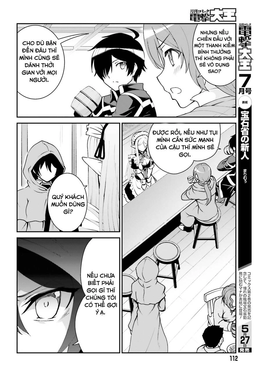 Maou Toubatsu Shita Ato, Medachitakunai Node Guild Master Ni Natta Chapter 12 - 7