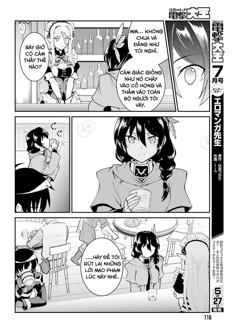 Maou Toubatsu Shita Ato, Medachitakunai Node Guild Master Ni Natta Chapter 12 - 11