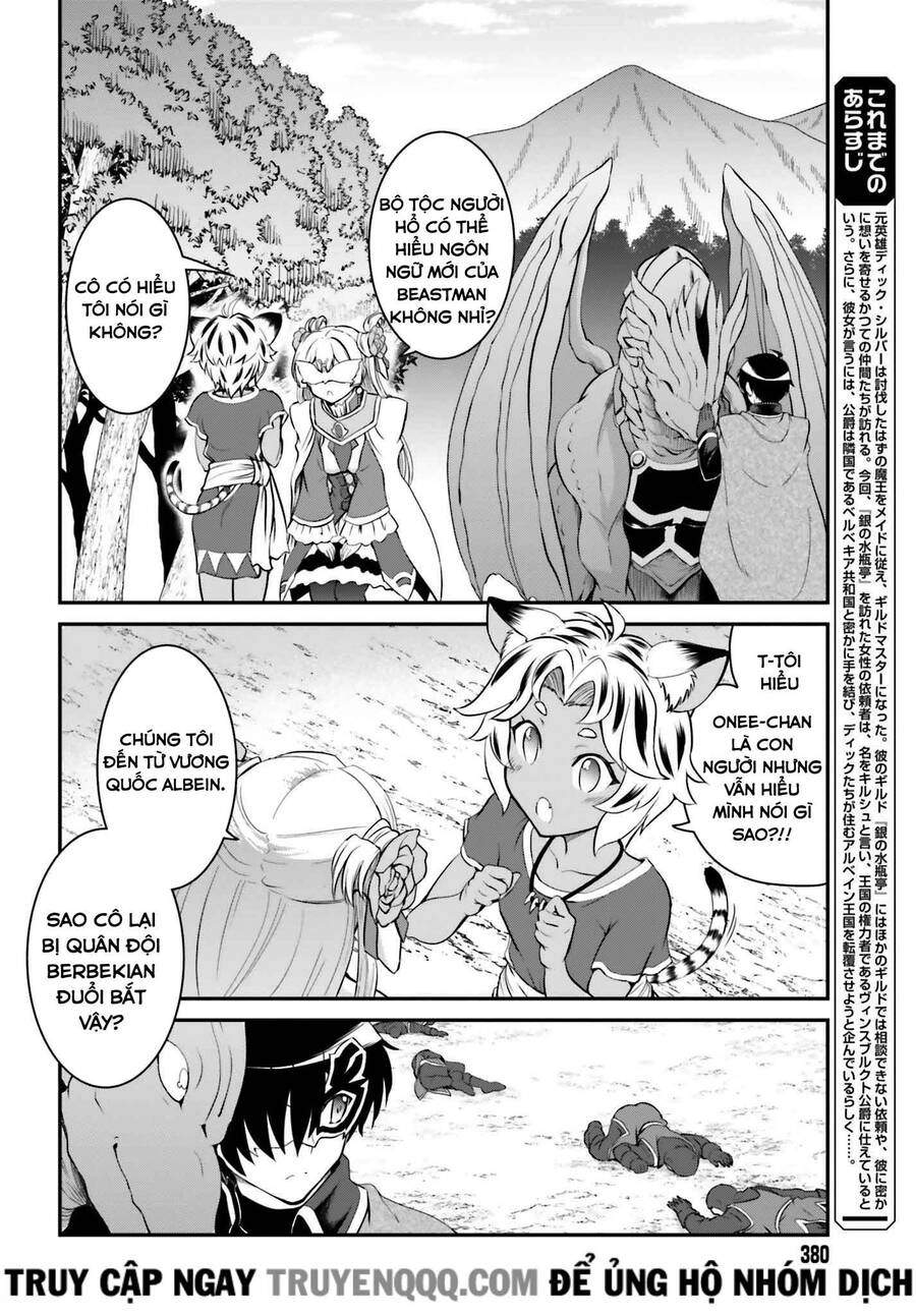 Maou Toubatsu Shita Ato, Medachitakunai Node Guild Master Ni Natta Chapter 15 - 3